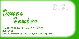 denes hemler business card